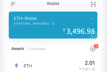 imtoken苹果版下载链接imToken官网_imtoken官网官网下载2.0安卓教程